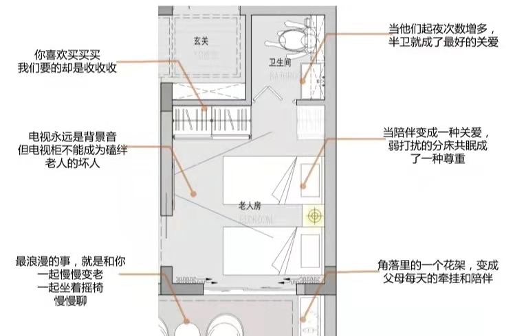 a6e45479f404d4bdb781e70524c93a6.jpg