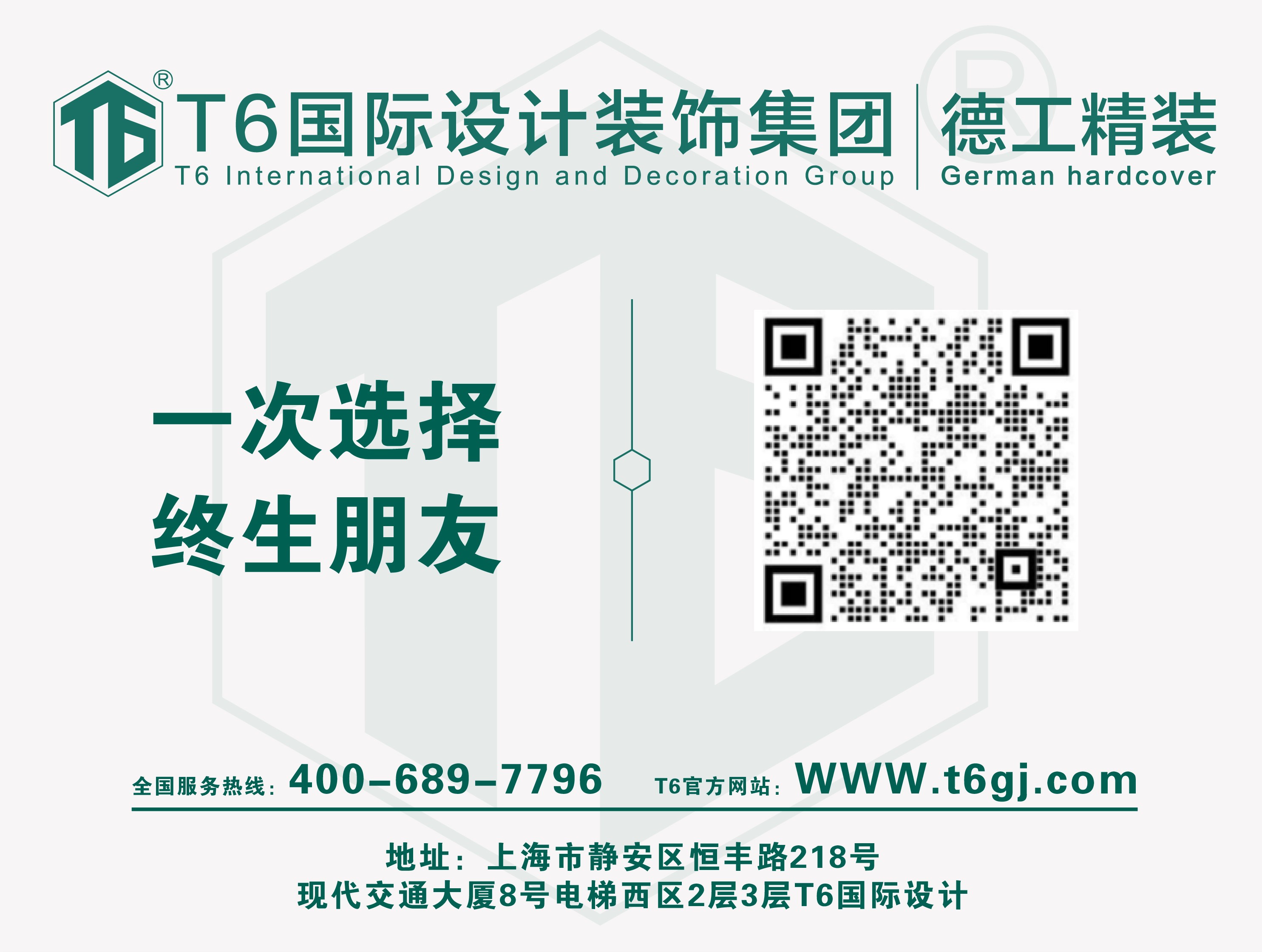 1623730321587481.jpg 微信图片_20210612113058.jpg
